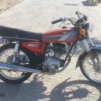 فروش پیشرو مدل ۷۹ مدارک کارت پلاک