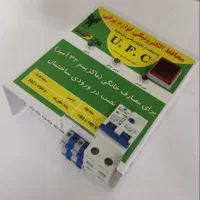 استخدام بازاریاب|استخدام بازاریابی و فروش|بیرجند, |دیوار