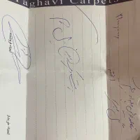 تابلو فرش ابریشم دست بافت تبریز باشناسنامه|فرش|رشت, معلم|دیوار