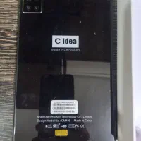 تبلت|تبلت|مشهد, فدک|دیوار