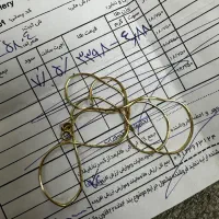 زنجیر رنزو ۴/۸۸