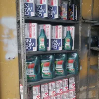 سرویس کاری ماشینهای چینی وایرانی