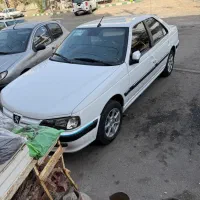 پارس سفارشی تمام فول