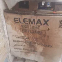 موتور برق بنزینی هوندا المکسSHT115000 ،بنزینی