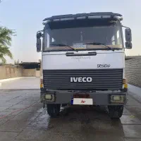 به شرط سلامت