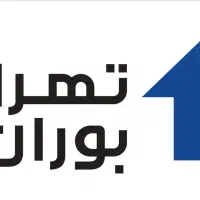 استخدام فروشنده