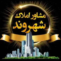 مسکن مهر شهرک حیدری