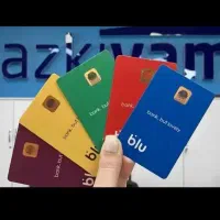 کد دعوت بلو بانک سامان