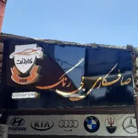 اجاره مغازه غرفه|اجارهٔ مغازه و غرفه|رشت, کوی عرفان|دیوار