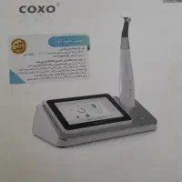 روتاری Coxo اندو موتور