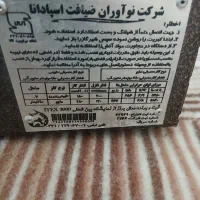 کباب پز  ایستاده مناسب برای کباب در منزل|اجاق گاز و لوازم برقی پخت‌وپز|نیشابور, شهرک قدس|دیوار