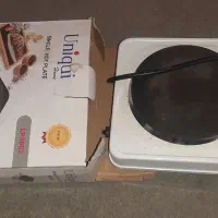 لوازم آزمایشگاهی ارلن بشر اسید
