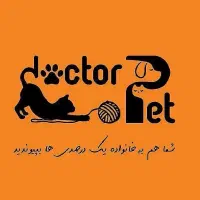 منشی پت شاپ|استخدام خدمات فروشگاه و رستوران|ساری, |دیوار