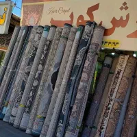 بار جدید فرش از تهران رسید