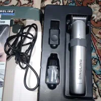ریش تراش درحدنو