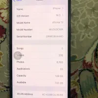 ایفون ۱۳ نرمال