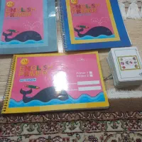 انگلیش پرایمر