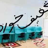 پانسیون مطالعاتی دخترانه گام اخر