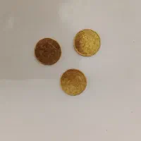 تعدادی سکه قدیمی