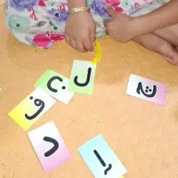 معلم خصوصی(امورش جذاب فارسی وریاضی حل تمرین کلاسی)|خدمات آموزشی|یزد, |دیوار