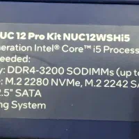 رایانه رومیزی