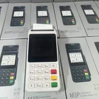 دستگاه کارتخوان مدل foekje|فروشگاه و مغازه|قم, کیوانفر|دیوار