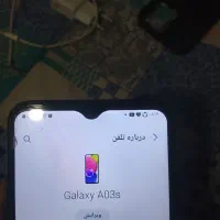 گوشی|موبایل|زهک, |دیوار