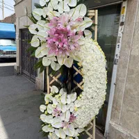 تاج گل ختمی ترحیم جشنی|خدمات پذیرایی، مراسم|تهران, بازار|دیوار