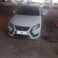 کوییکGLفول