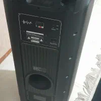 باکس پارتی امادو|پخش‌کننده همراه|قدس, شهر‌قدس|دیوار