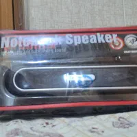 باند کامپیوتر