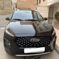 ام وی ام X 22 pro صفر