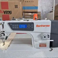 راسته اتومات بون هورس درحد با ضمانت معاوضه خریدار