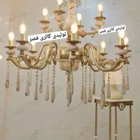 لوستر برنز|لوستر و چراغ آویز|خرم‌آباد, |دیوار