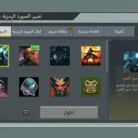 اکانت کالاف ویچواردن|کنسول، بازی ویدئویی و آنلاین|ملایر, |دیوار