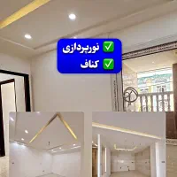فروش ۱۱۸ متری نورپردازی شده و زیبا|فروش آپارتمان|شیراز, سجادیه|دیوار