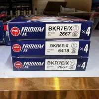 شمع تقویتی وایر مینابی