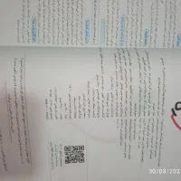 کتاب کنکور زیست خیلی سبزشیمی مبتکران فیزیک میکرو|کتاب و مجله آموزشی|شیراز, شهرک صدا و سیما|دیوار