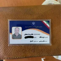 نقاشی ساختمان کهکشان