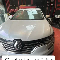 صافکاری نقاشی دیتیلینگ مکانیکی بنز تویوتا کاور ppf|خدمات موتور و ماشین|تهران, ازگل|دیوار