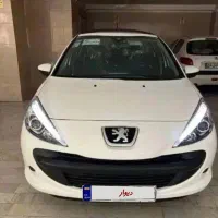 ۲۰۷iپانا 1403 رینگ شرکت فولادی خشک