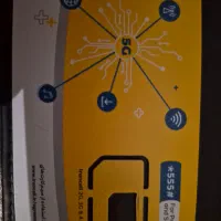 خط اعتباری قدیمی صفر بدون زنگ خور