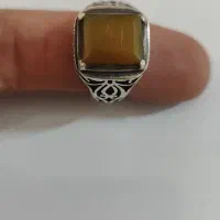 انگشتر شرف الشمس