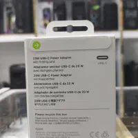 آداپتور آیفون اورجینال|لوازم جانبی موبایل و تبلت|بندر گناوه, |دیوار