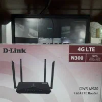 مودم D-link|مودم و تجهیزات شبکه|کرج, کوی مهر|دیوار