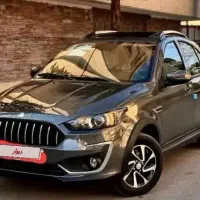 حواله اطلس S