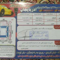 پراید  مدل 89 تازه اساس. شده عکس گارتکس هم هست|خودرو سواری و وانت|پارسآباد, |دیوار
