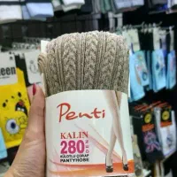 فروش جوراب شلواری گندمی پنتی،کیفیت اصلی+رنگبندی|لباس|کرج, برغان|دیوار