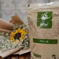 چای،روغن ودمنوش|آرایشی، بهداشتی، درمانی|قم, ناصردیوان|دیوار