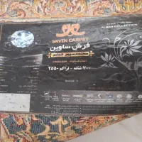 فرش ۹متری|فرش|پاکدشت, شهرک امام رضا|دیوار